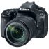 EOS-80D-Digital-SLR-Body-on-Orms-Connect-South-Africa