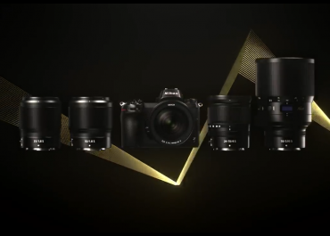 Just Announced; New Nikon Z Series of Mirrorless Cameras