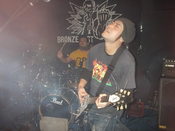 DOROCHYS