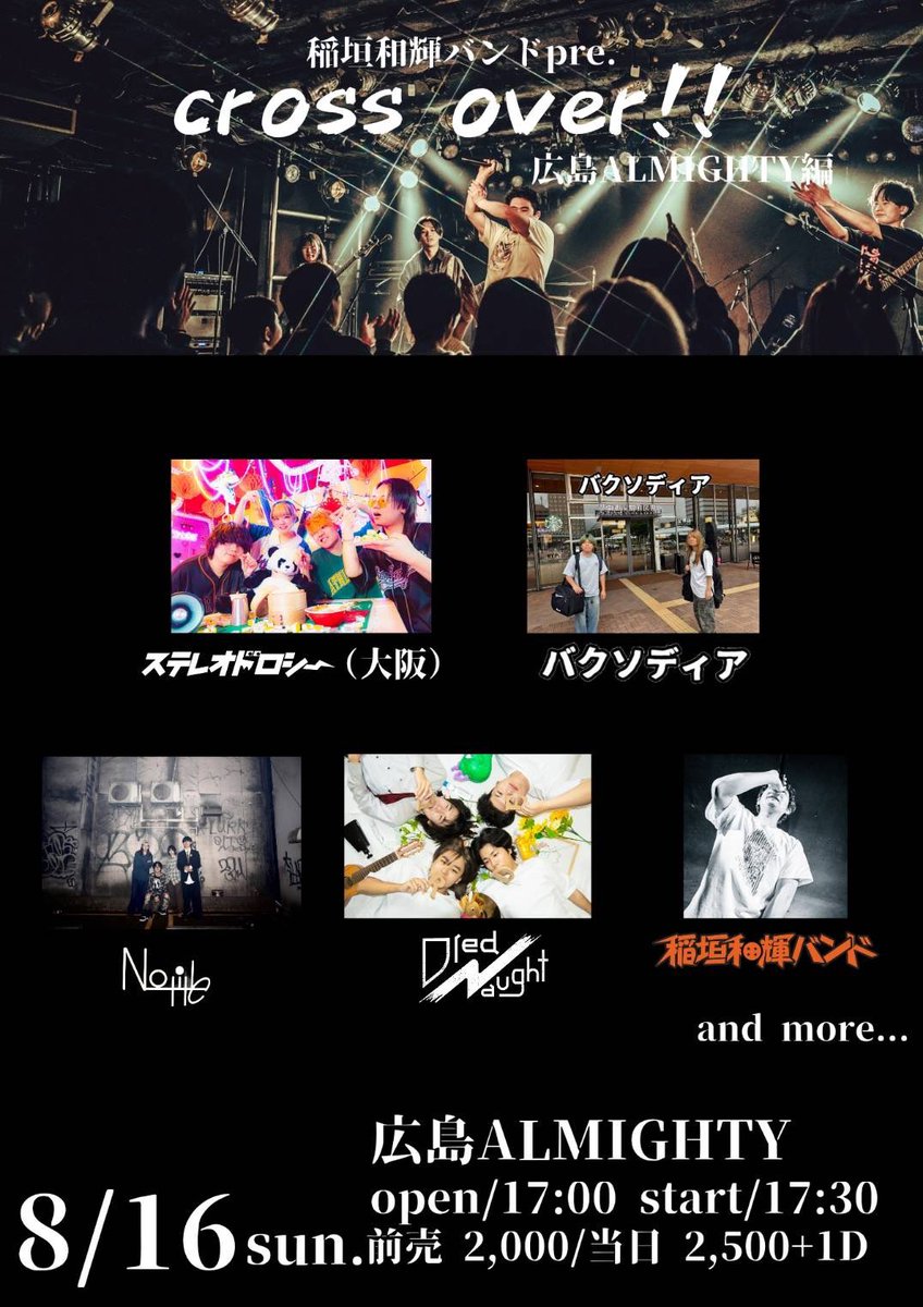 🎫▶︎ https