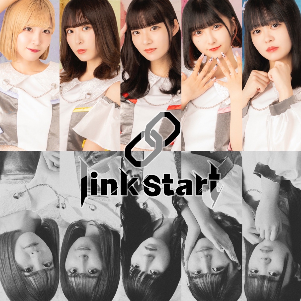 LINK START