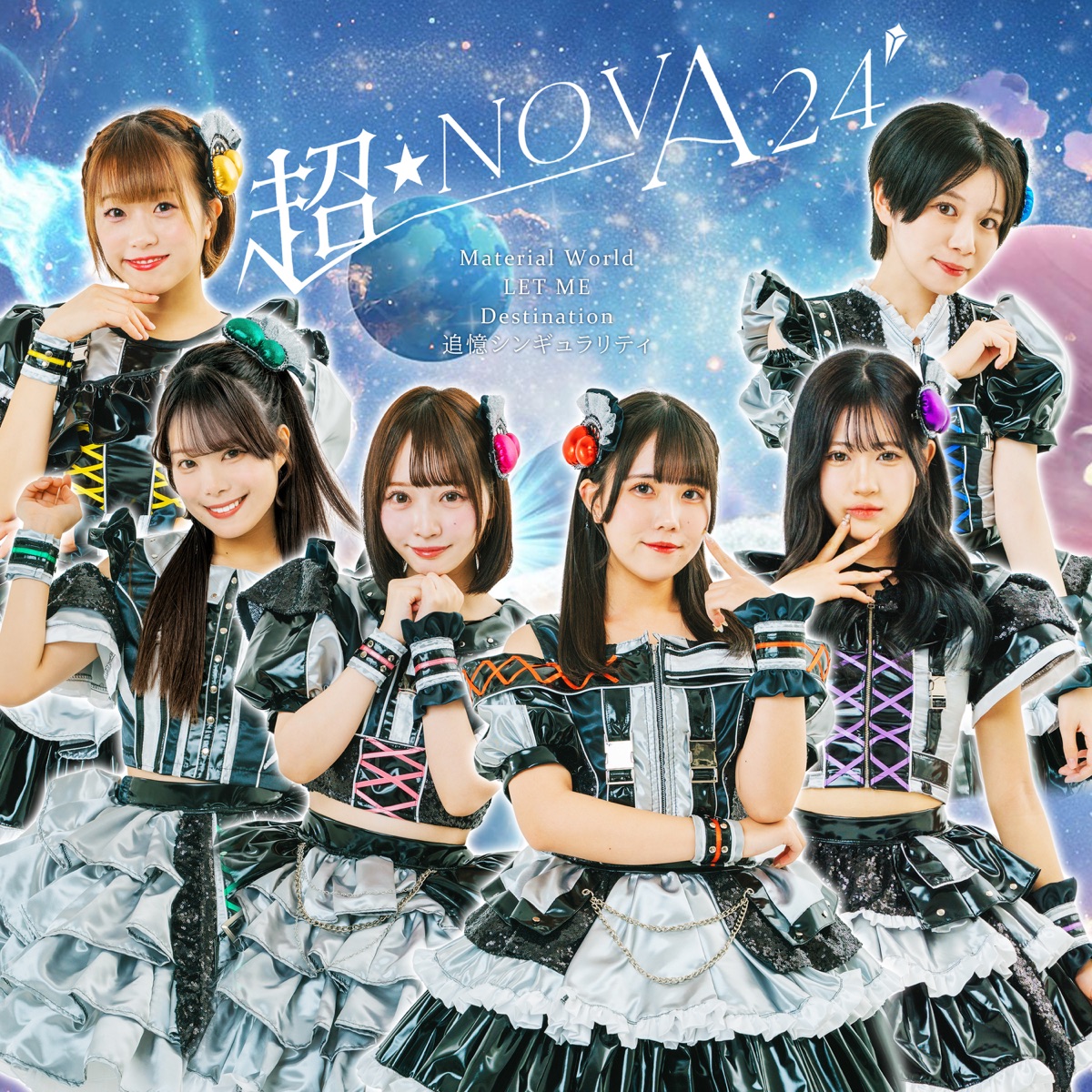 Cho★NOVA24’