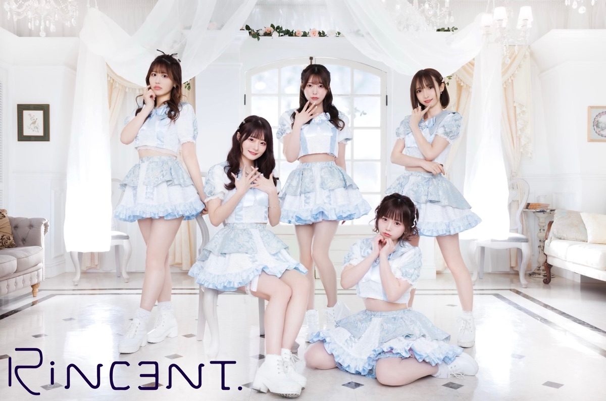 RiNCENT♯