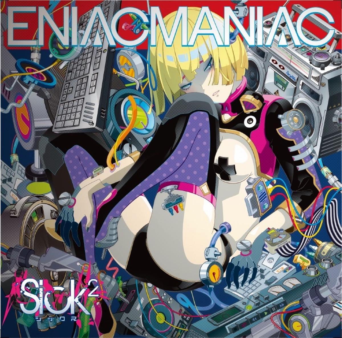 Sick2