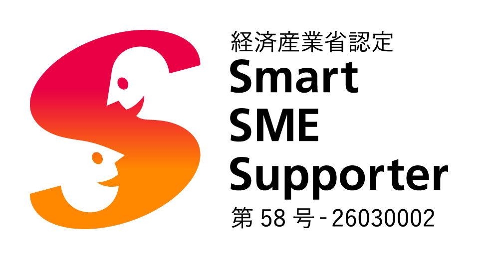 Smart SME Supporter