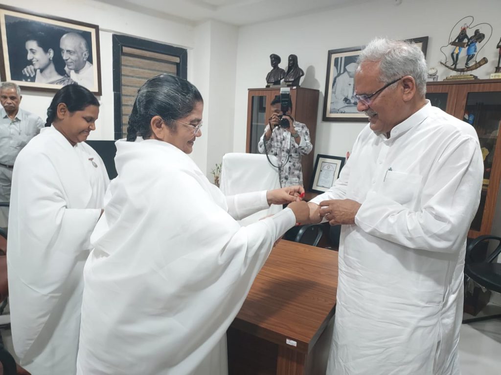 माननीय पूर्व मुख्यमंत्री भ्राता भूपेश बघेल जी