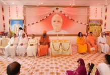 तिंवरी: ब्रह्माकुमारीज ‘शिवालय’ सेंटर का भव्य उद्घाटन सम्पन्न