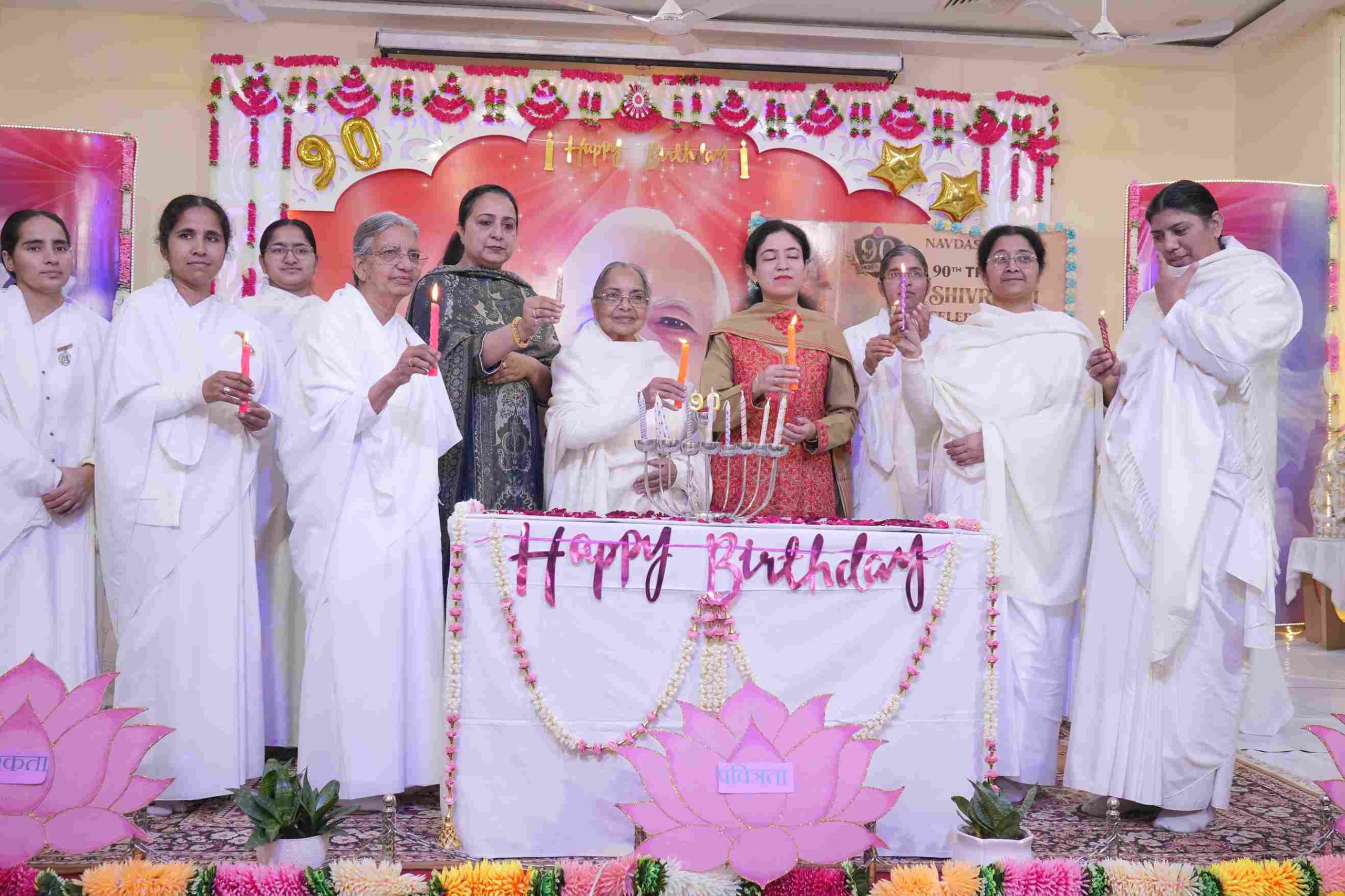 मोहाली: 90वीं त्रिमूर्ति शिवरात्रि पर “विश्व एकता एवं विश्वास” का संदेश