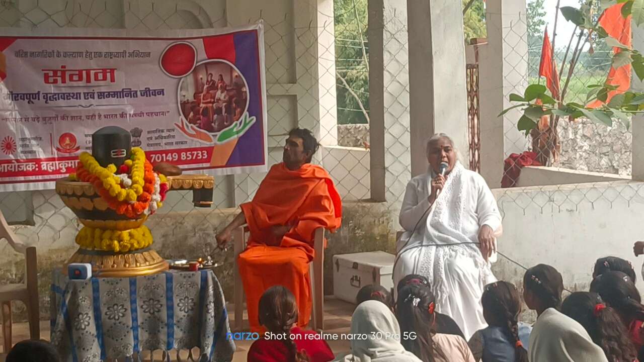 खजुराहो : ग्राम पाय एवं ग्राम भुस्का में महाशिवरात्रि पर्व मनाया मनाया गया