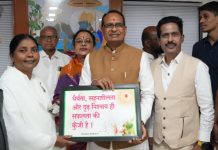 सोनई : केंद्रीय कृषि एवं किसान कल्याण मंत्री शिवराज सिंह चौहान से स्नेहभरी मुलाकात