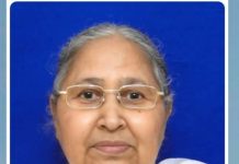 कुल्लू : श्रद्धांजलि – परम श्रद्धेय राजयोगिनी कृष्णा दीदी के देहावसान का समाचार