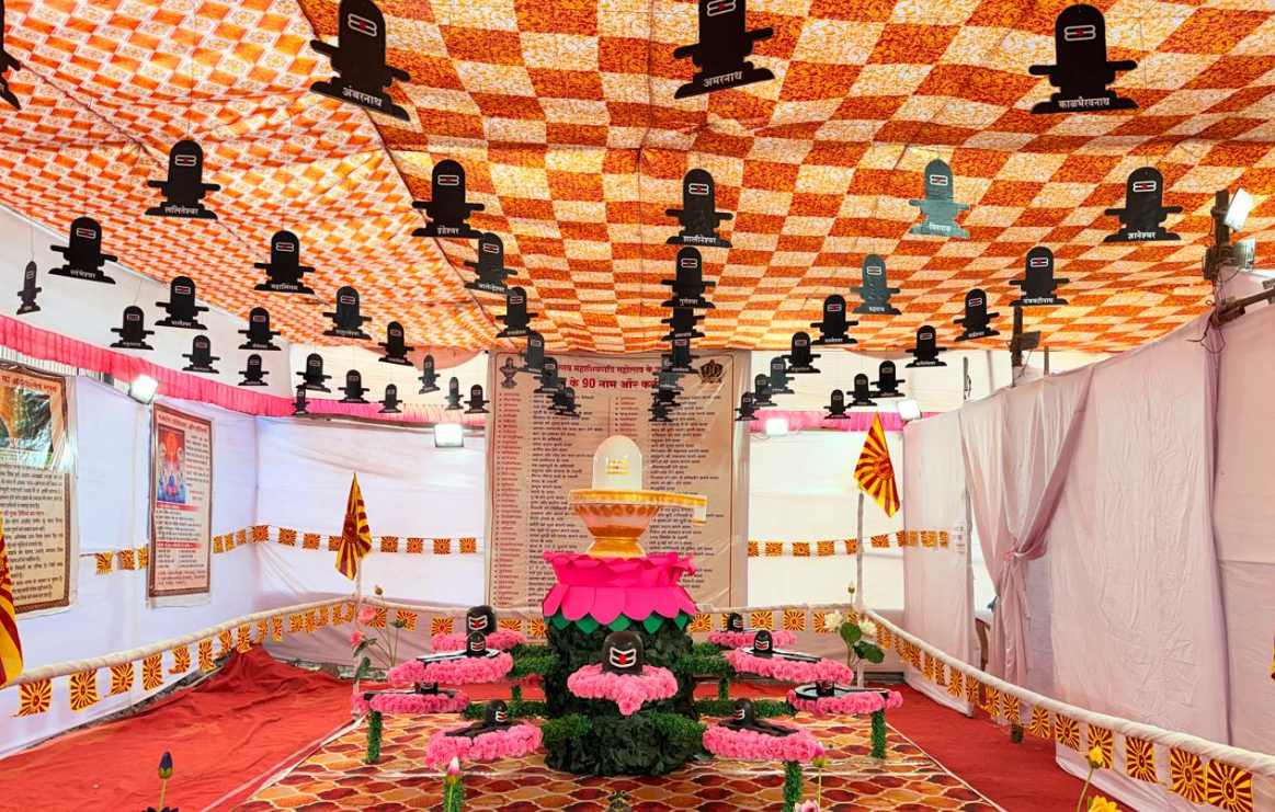 पुणे सासने नगर: महाशिवरात्रि के पावन अवसर पर ब्रह्माकुमारीज़ विद्यालय ससानेनगर द्वारा 12 ज्योतिर्लिंग दर्शन का आयोजन किया गया