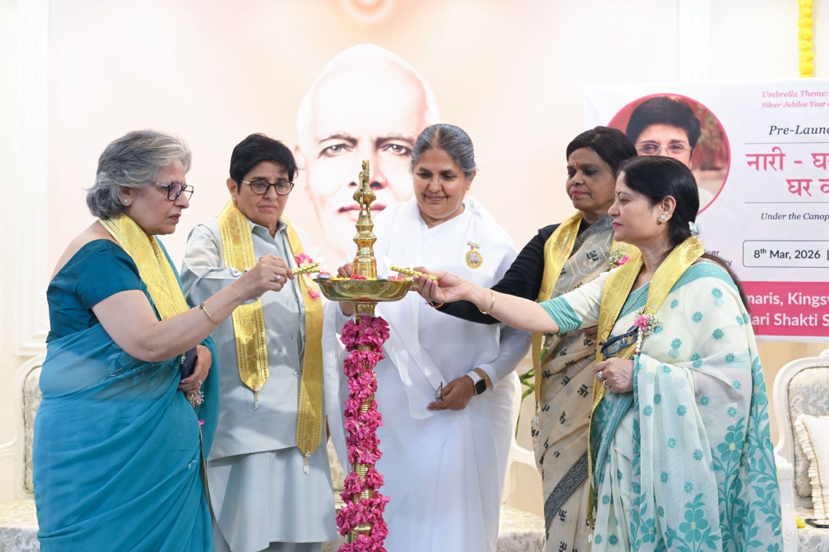 दिल्ली-किंग्सवे कैंप: डॉ. किरण बेदी ने किया ‘घर मेरा स्वर्ग’ प्रोजेक्ट का पूर्व-शुभारंभ