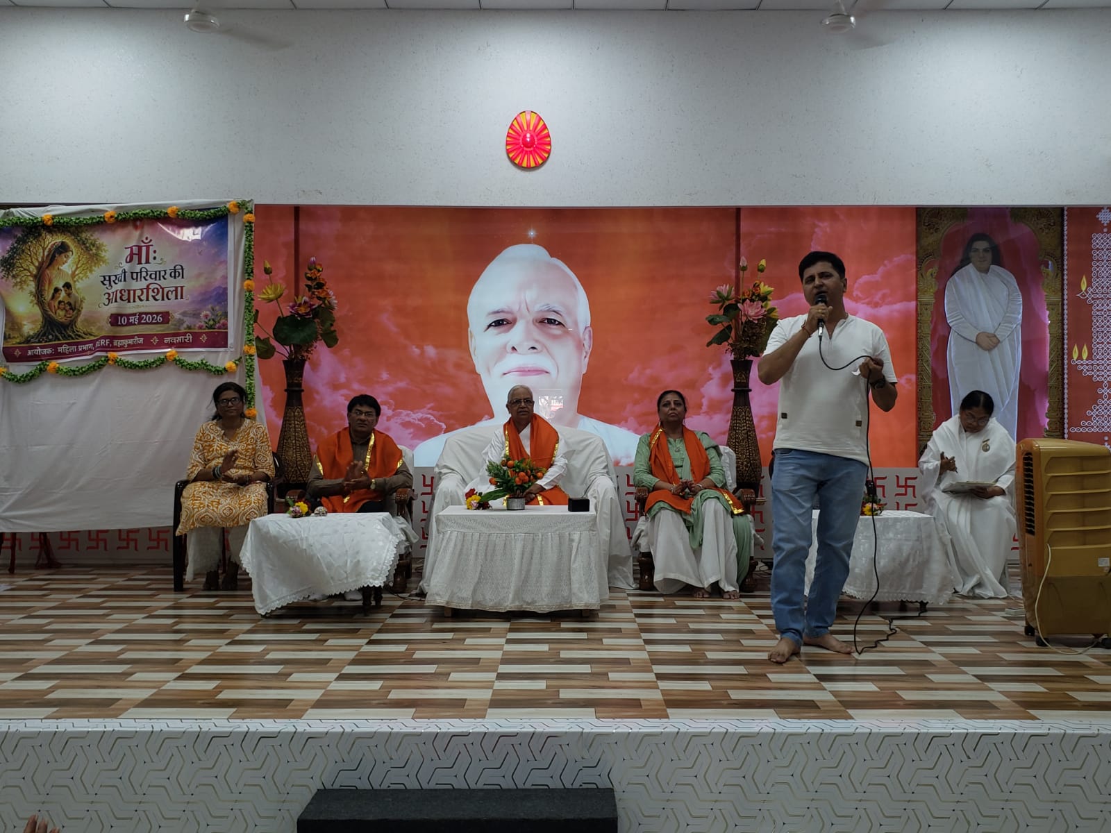 नवसारी: मातृ दिवस के उपलक्ष्य में प्रजापिता ब्रह्माकुमारीज़ ईश्वरीय विश्व विद्यालय, सेवा केंद्र पर “माँ : सुखी परिवार की आधारशिला” विषय के अंतर्गत कार्यक्रम का आयोजन