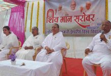 नीमच: ब्रह्माकुमारीज़ के निर्माणाधीन ‘शिव मान सरोवर’ में विशाल आध्यात्मिक समागम एवं ब्रह्माभोज का आयोजन सम्पन्न