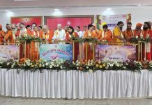 हरिद्वार : दिव्य संत सम्मेलन में वर्तमान समय की चुनौतियो का हुआ आध्यात्मिक समाधान