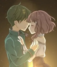 Nameless cover art
