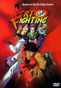 Art of Fighting cover art