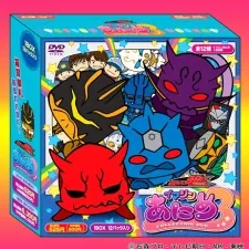 Kamen Rider Den-O: Imagin Anime 3 cover art