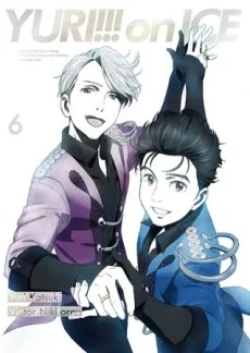 Yuri on Ice Side Story: Welcome to The Madness cover art