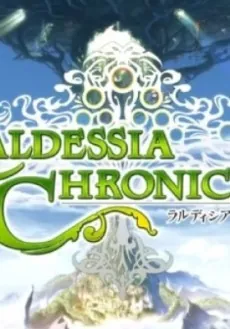 Raldessia Chronicles cover art