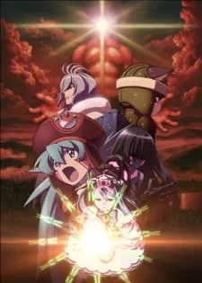 .hack//Quantum: Kantamu Eizou Tokuten Sore Ike! Bokura no Chim Chim-chan!! cover art