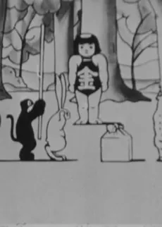 Kamishibai Kintaro