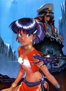Fushigi no Umi no Nadia: Nautilus Story cover art