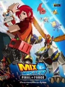 Choegang Habche: Mix Master cover art