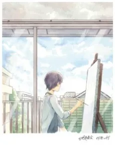 Naniiro no Nani cover art