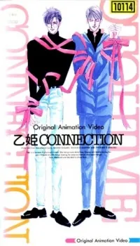 Otohime CONNECTION cover art