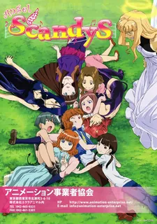 Angel ScandyS cover art