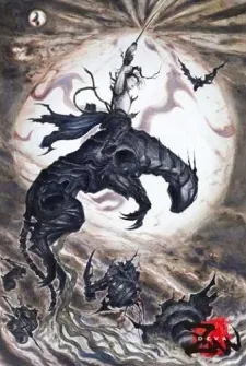 DEVA ZAN cover art