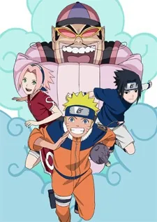 Naruto, the Genie, and the Three Wishes, Believe It! cover art