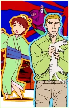 Planetes Picture Drama cover art