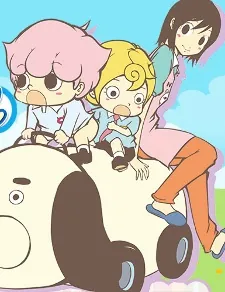 Inumarudashi cover art