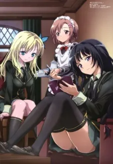 Haganai: Episode 0 cover art