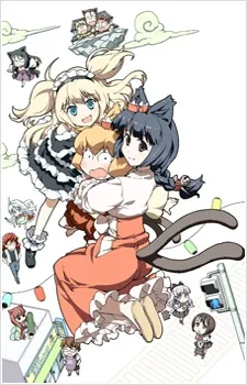 Cat God: Ohanami Ghostbusters cover art