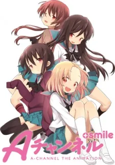 A-Channel: A-Channel+smile cover art