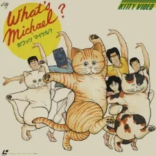 What's Michael? cover art