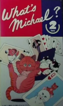 What's Michael? 2 cover art