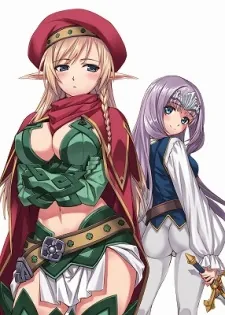 Queen's Blade OVA Specials cover art