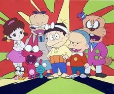 Mooretsu Atarou (1990) cover art
