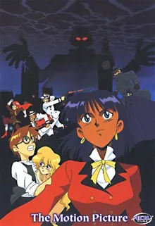 Nadia: The Secret of Blue Water - The Motion Picture cover art