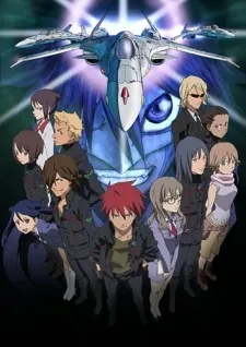Kiss Dum R: Meguriahi cover art