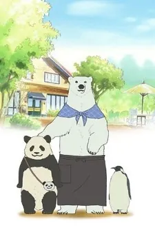 Polar Bear's Café cover