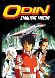 Odin: Photon Space Sailer Starlight cover art