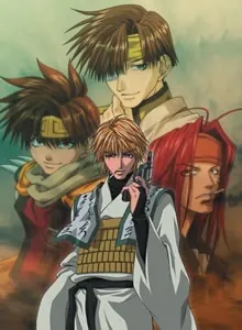 Saiyuki Gunlock cover art