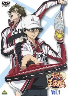 Prince of Tennis II OVA cover art