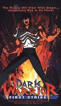 Dark Warrior cover art